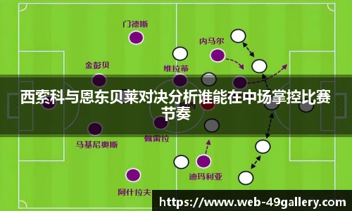 49图库正版免费