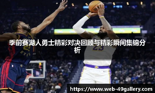 49图库官网