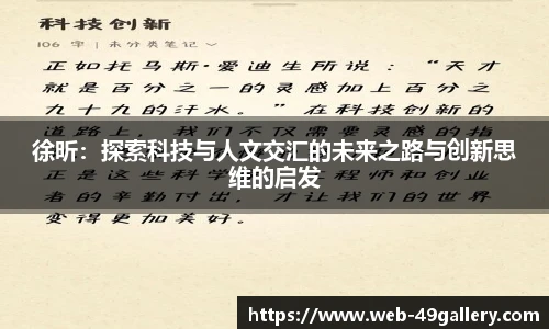 49图库