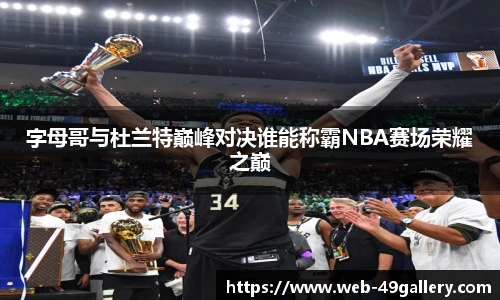 49图库官网