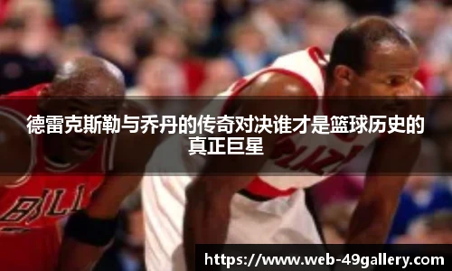 49图库正版免费