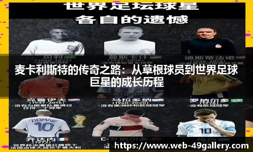 49图库