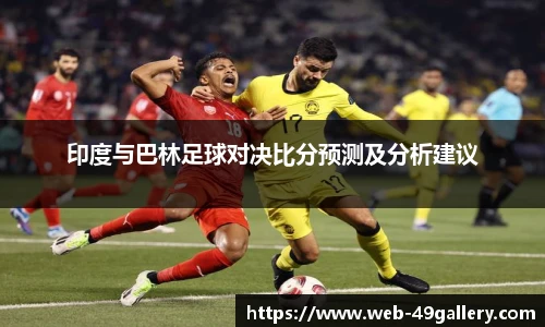 49图库