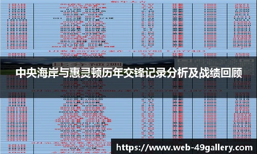 49图库官网