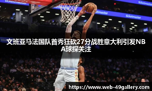 49图库正版免费