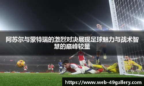 49图库官网