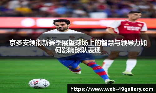 49图库