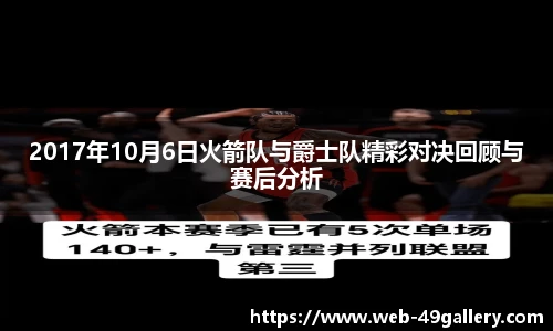 49图库