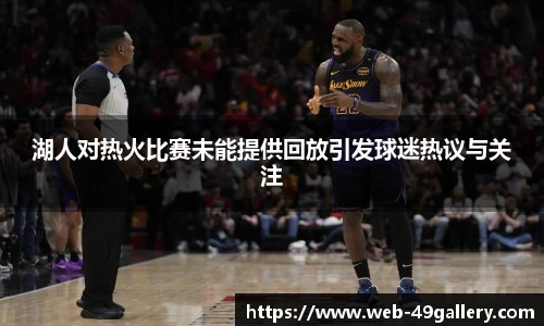 49图库首页