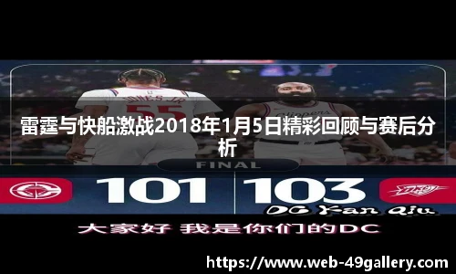 49图库正版免费