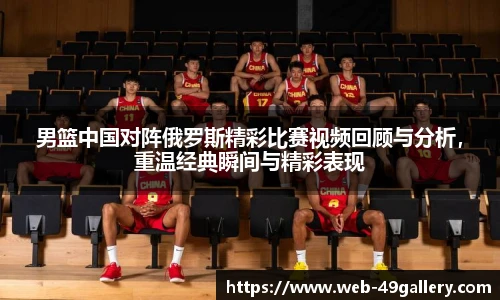 49图库官网