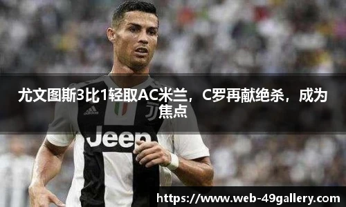 49图库
