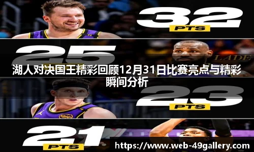 49图库正版免费