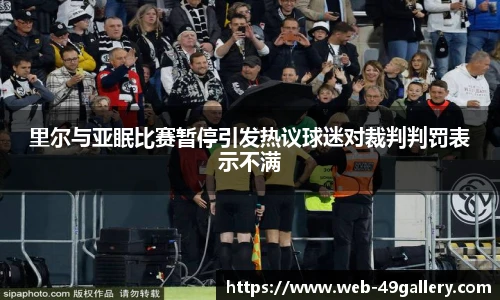 49图库首页