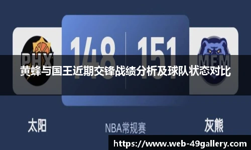 49图库正版免费