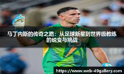 49图库官网